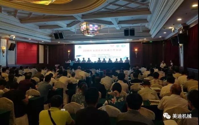 美迪机械——新形势下的发展之路 美迪机械——新形势下的发展之路